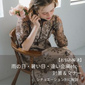 article_img
