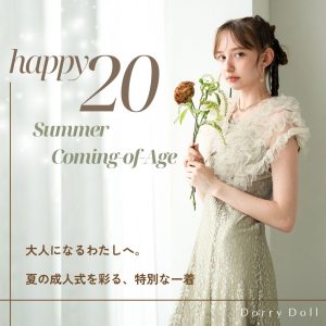 オケージョンドレス｜Dorry Doll／LE'RURE公式