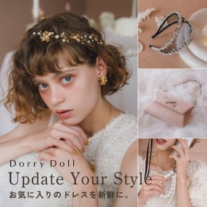 DorryDollのブランド公式ページ｜DorryDoll